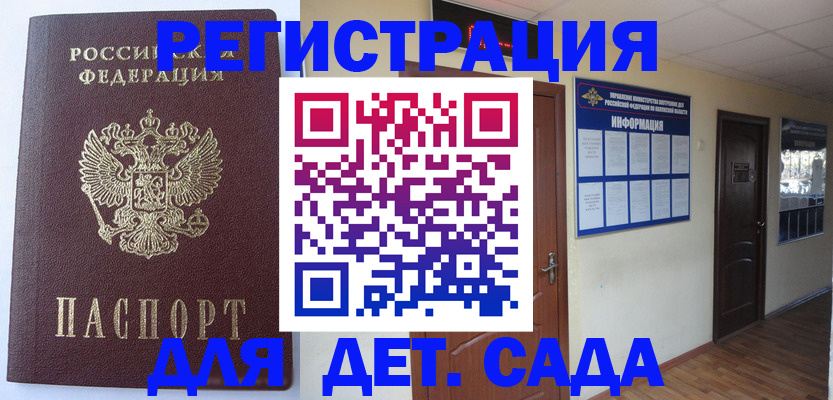 пропишу в квартире в Охе